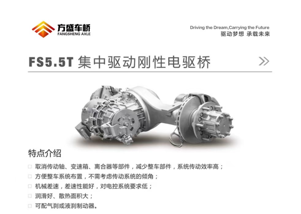 1760171131471263.jpg 圖2.jpg